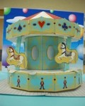 メリーゴーランドに感動！